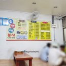 손가네분식 - 거제시 | 손가네분식