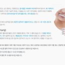 서울더좋은치과의원 이미지