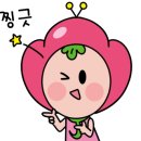 홈플러스 논산점 이미지