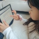 (주)돕다 | 퍼플아카데미에서는 단어를 외우지 않고 어떻게 영어공부를 하나요?