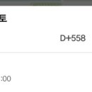 대화사과나무치과의원 이미지