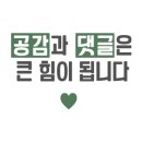 샐러비샐러드월성점 이미지