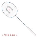 PROTech 이미지