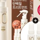 슈퍼워시 이미지