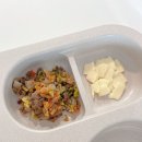 우기아재고기