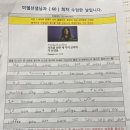 문화초등학교 이미지