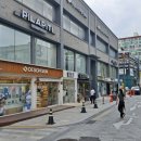 압구정원탑공인중개사사무소 이미지