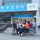 삼일동 주민센터 이미지