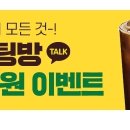 세무법인신승 이미지