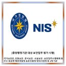 중앙행정컨설팅 이미지