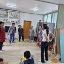 내신경로당 이미지