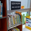구의제3동 주민센터 | 광진구 구의 제3동 도서관 에어컨 실외기 세척 청소