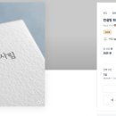 더로고디자인