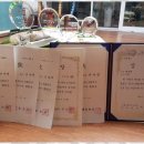 이경호행정사 이미지