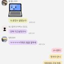 영희네 산지직송 | 여름MT | 포천 영희네집 별채 촌캉스