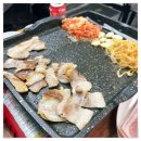 내방애먹자골목 이미지