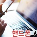 화니컴퓨터 이미지