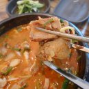 고향옥얼큰순대국 이미지