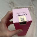 레미디미용실 | 노워시트리트먼트 간편한 카디뷰레미디세럼 후기
