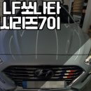 이당로 이미지