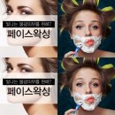 보니타네일뷰티샵