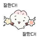 미용사(메이크업) 자격증 실기 이미지