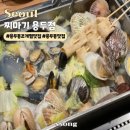 용두전통시장 | 서울 동대문 용두시장의역사