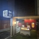 우형제 | 양재 호두파이 맛집 "호두까끼형제" 내돈내산 후기