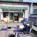 태화식당 | 증평스텐드에어컨청소 증평읍 삼보로7길33(창동리) 태화식당 삼성구형,캐리어 스텐드 에어컨