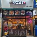 언남프라자약국 이미지