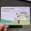 고덕어울림수영장 화장실 | [수영일기🏊‍♀️] 고덕 어울림 수영장 수강신청 / 초중급 강습 후기