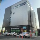 성남약국 | 성남 고등동 메가팩토리 약국 방문 후기: 약국판 코스트코 직접 가보니 이렇더라!