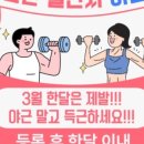 에이블짐 휘트니스 이미지