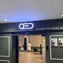 QED골프연습장 | 동탄골프연습장, QED골프아카데미 동탄점 KPGA 1:1 레슨 후기