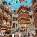 스타필드 수원 이미지