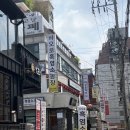 사당역 14번출구 옆 2 | 사당역 중식 요리 맛집 ‘바오로차이나’ 내돈내산 후기 - 룸 예약 가능/코스요리도 있음!
