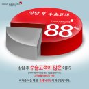 미헤어라인 이미지