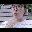 (주)이꼬르 이미지