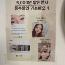 리미뷰티 이미지