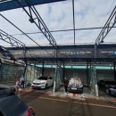 워시존 진접점 이미지