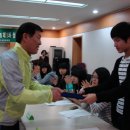 구미시 청소년문화의집 이미지