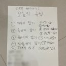 코지 펜션 이미지