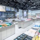 상대현대할인마트 이미지