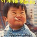 안광현