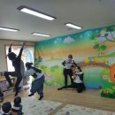 나무와아이들 어린이집 이미지