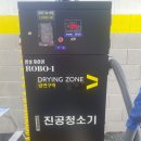 서광주역주유소 이미지