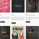 위버메디칼 이미지