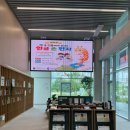 2층다온약국 | 파주 아이랑 가볼만한곳 : 5살 아이랑 주말 문산도서관 유아자료실 후기