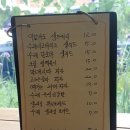 카페포스트스토리 이미지