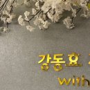 신의에스테틱